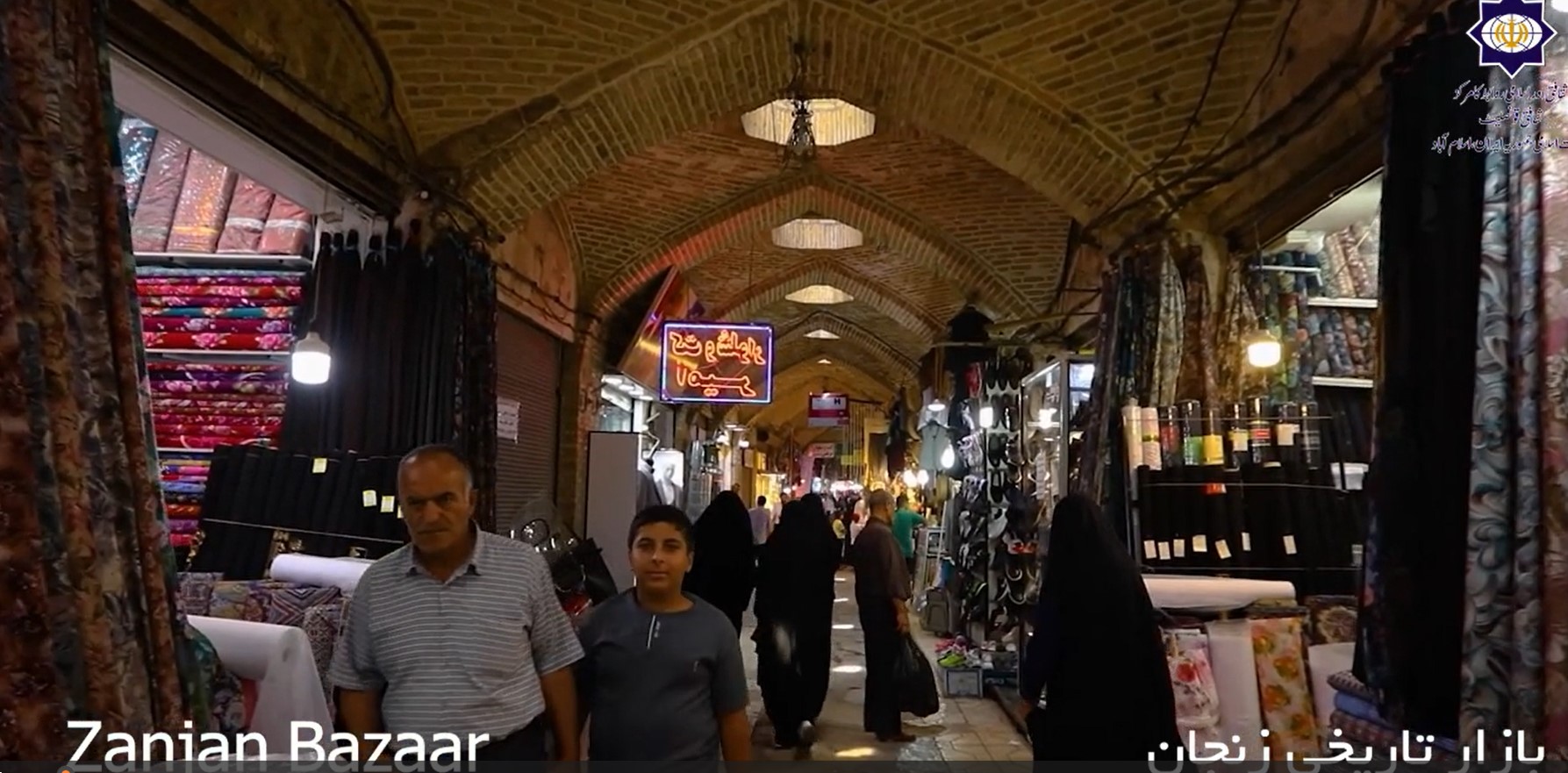 زنجان — ایران کے شمال مغرب کا وہ خطہ جہاں قدرت، تاریخ اور انسانی ہنر ایک دوسرے سے گلے ملتے ہیں